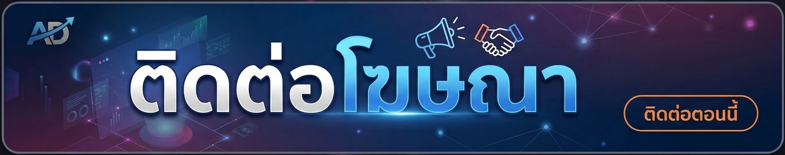 Gemini_Generated_Image_xvma1hxvma1hxvma